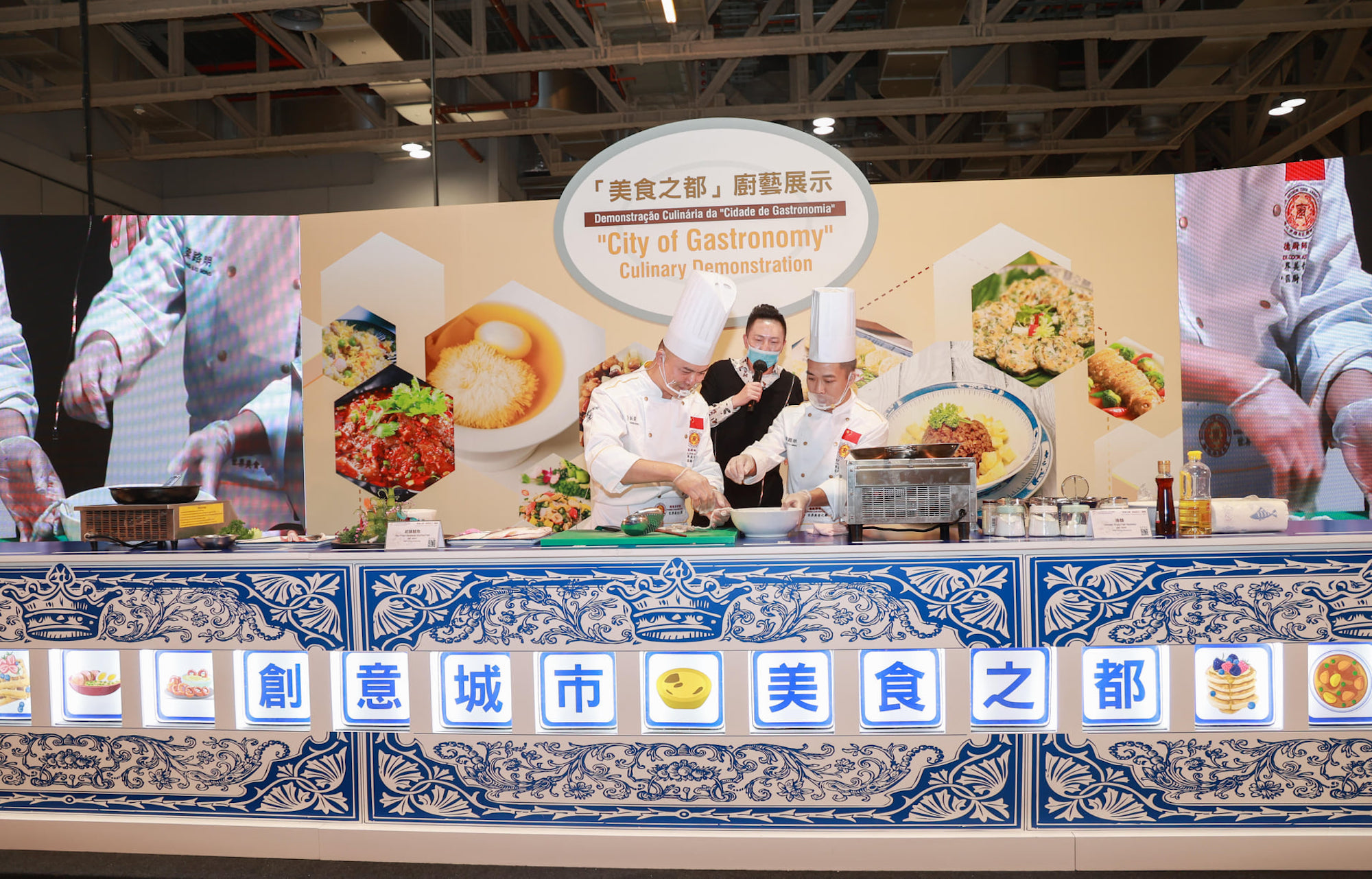 10th Macao International Travel (Industry) Expo set to run 23-25 September
