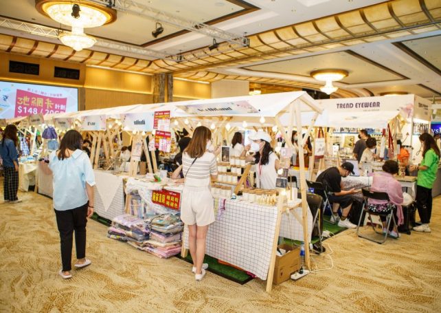 More than 200 exhibitors expected at 8th Macau Industrial Products Show