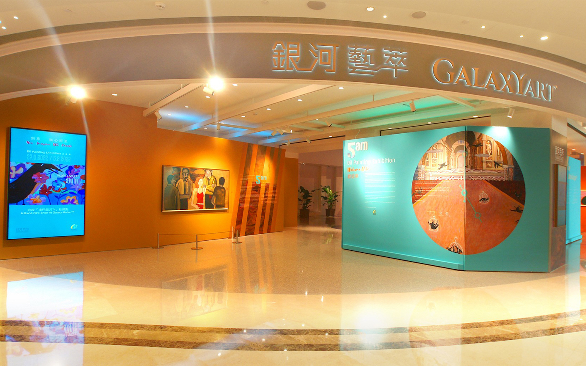 5 a.m. oil painting exhibition opens at GalaxyArt