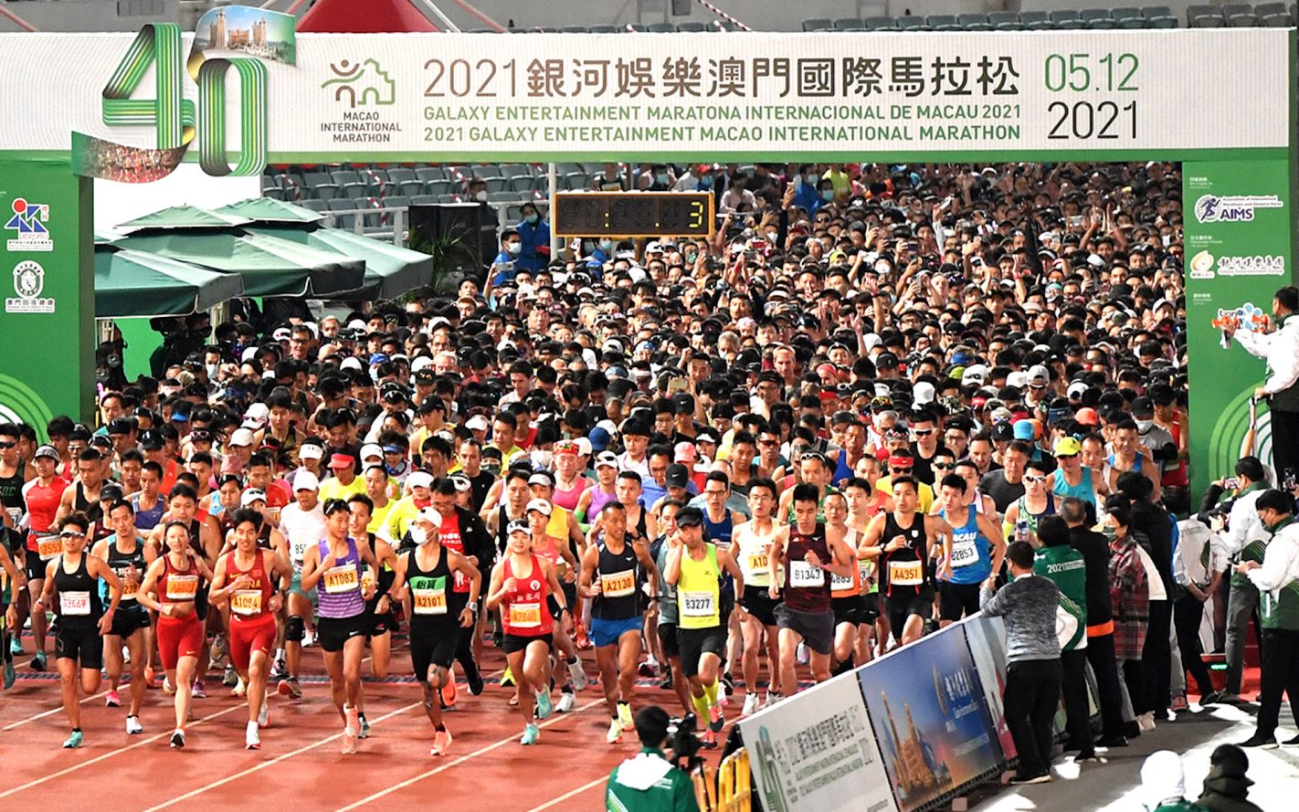 12.000 tempat tersedia untuk Galaxy Entertainment Macao International Marathon