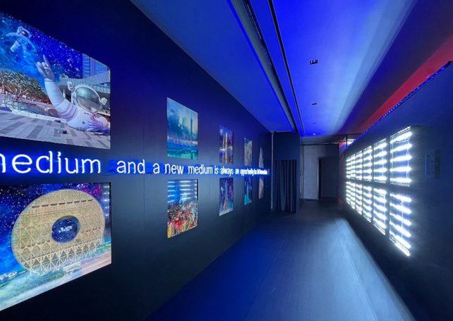 Dream Space: New Wave in the Metaverse expo opens at The Parisian Macao