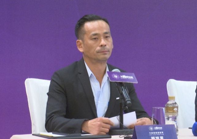 Junket boss Alvin Chau’s trial postponed until 19 September