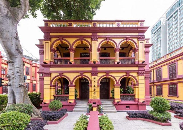The House of Macao Literature opens to public on Sunday