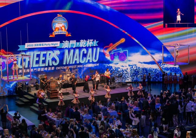 Oktoberfest Macau at MGM 2022 Party Night runs until 30 October