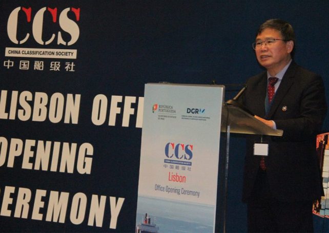 China shipping CCS opens office in Portugal