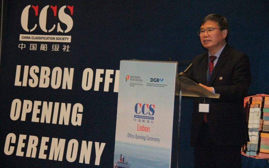 China shipping CCS opens office in Portugal