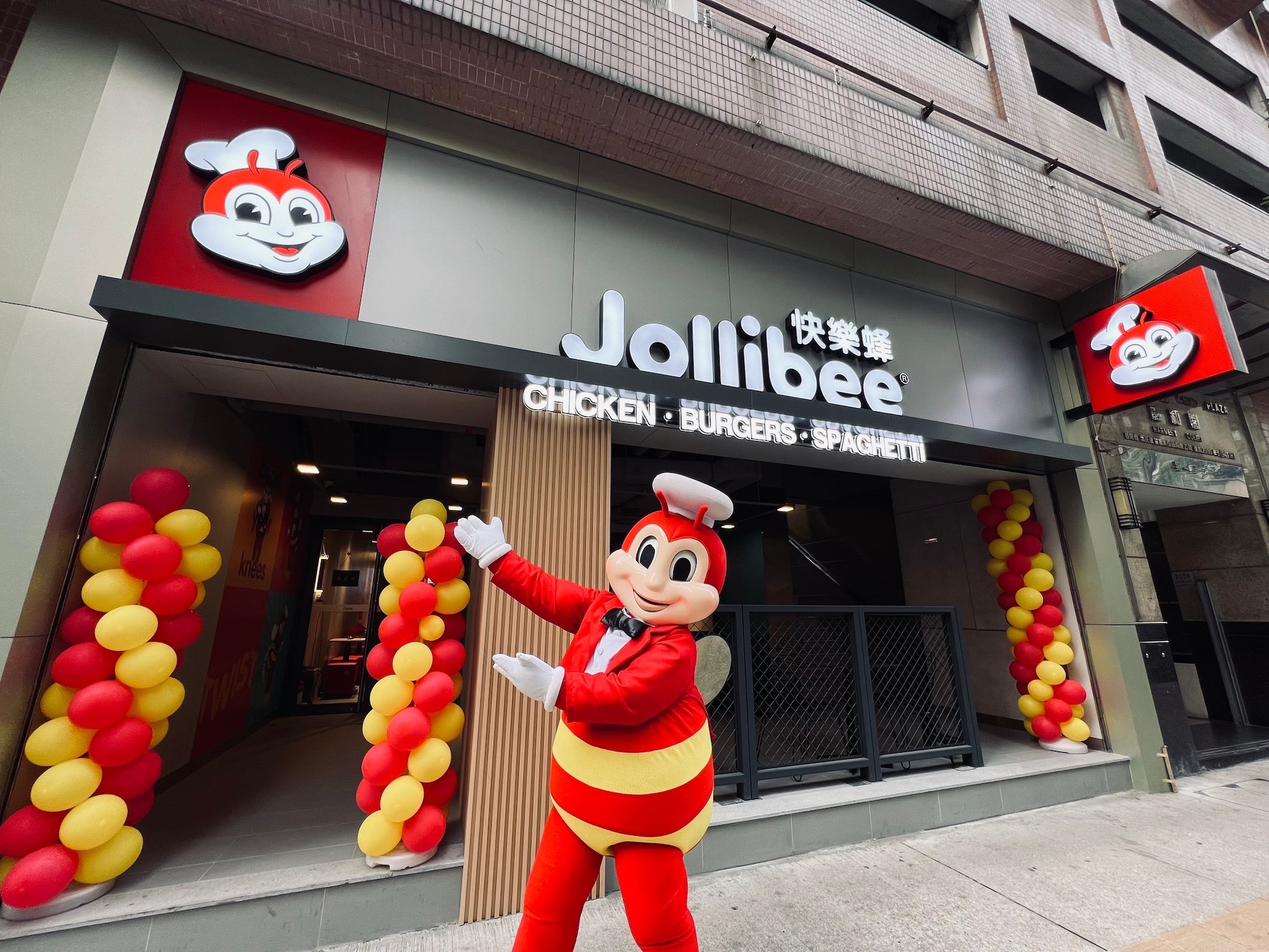 Jollibee to open 4th Macao store in Hac Sa Wan