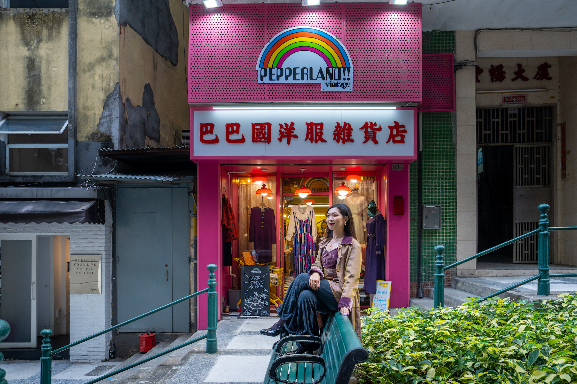 Treasure hunt: Where to shop for vintage fashion in Macao