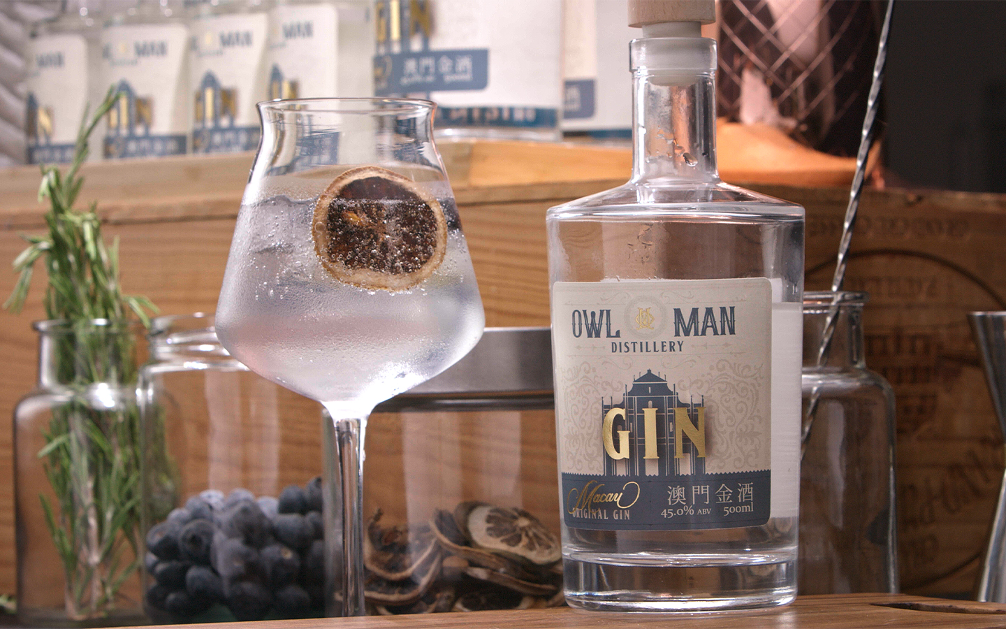 Owl Man Gin