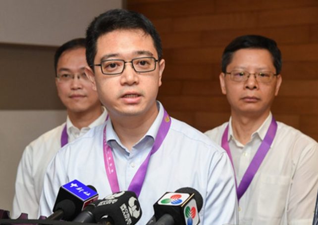 Tong Hio Fong to take over as president of Court of Second Instance next week