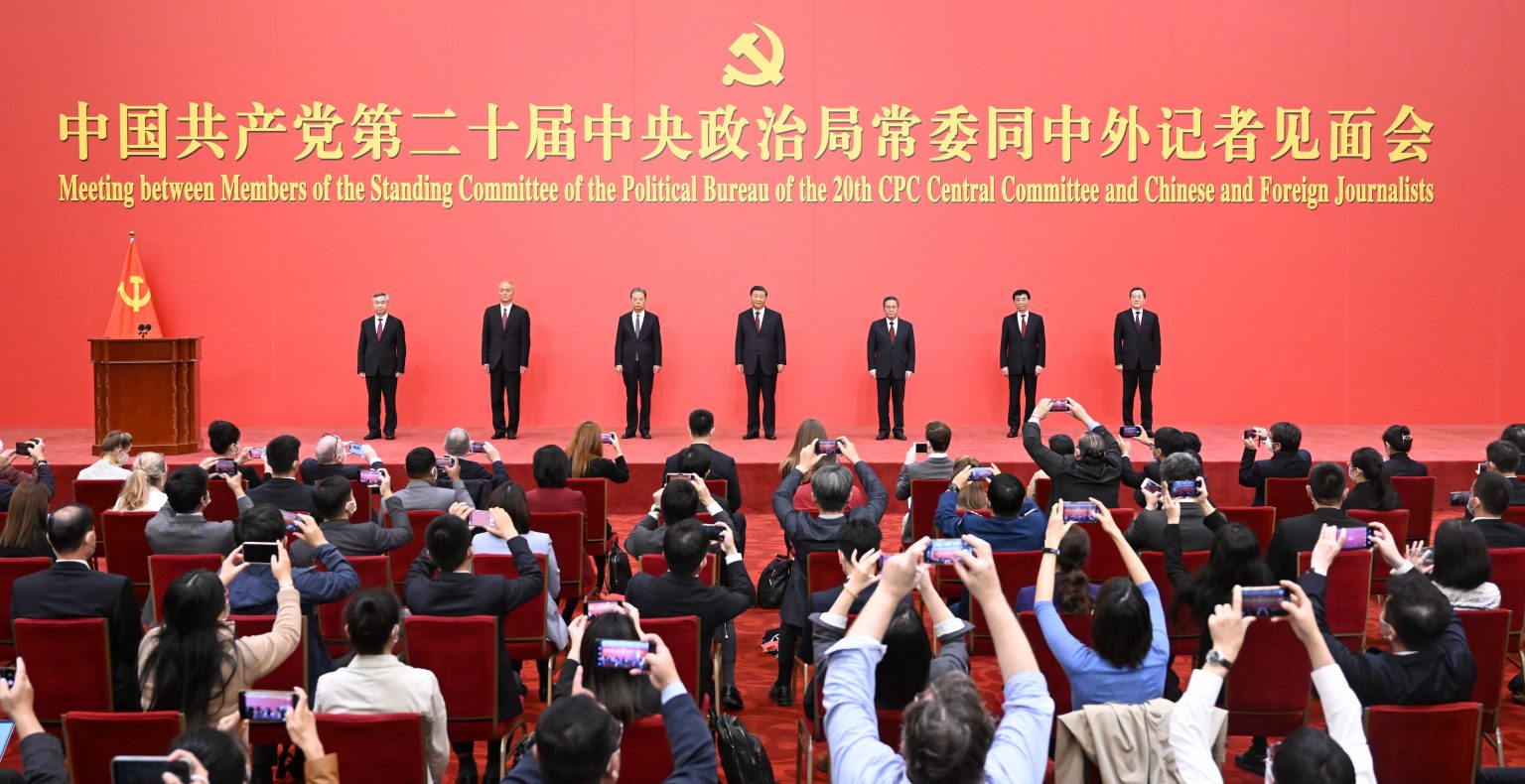 Presiden Xi mengungkapkan susunan baru untuk Komite Tetap Politbiro