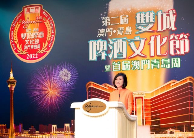 2nd Macau-Qingdao Beer & Cultural Festival and 1st Macau-Qingdao Week kick off next month