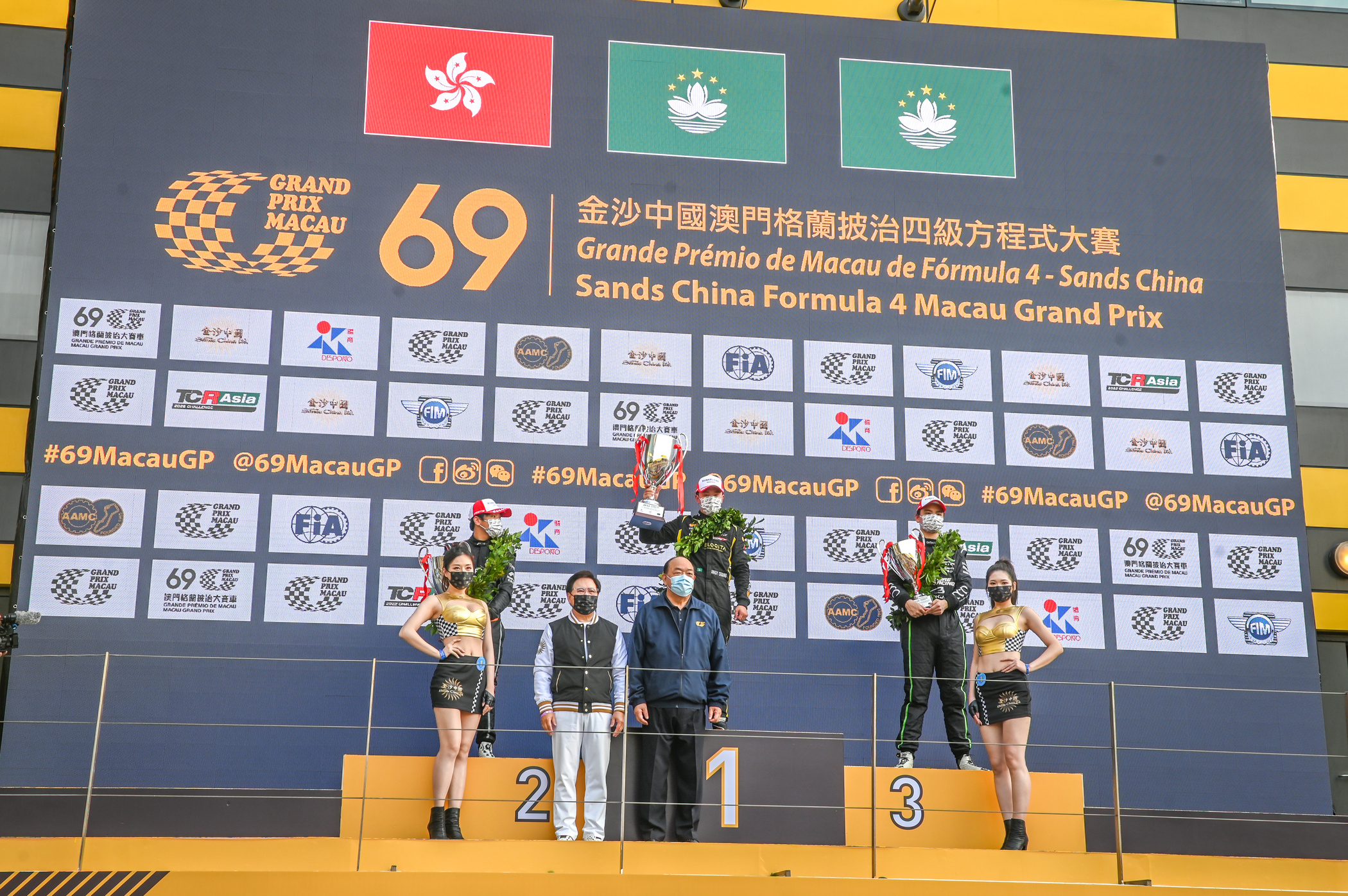 Award presentation ceremony for Formula 4 Macau Grand Prix of the 69th Macau Grand Prix