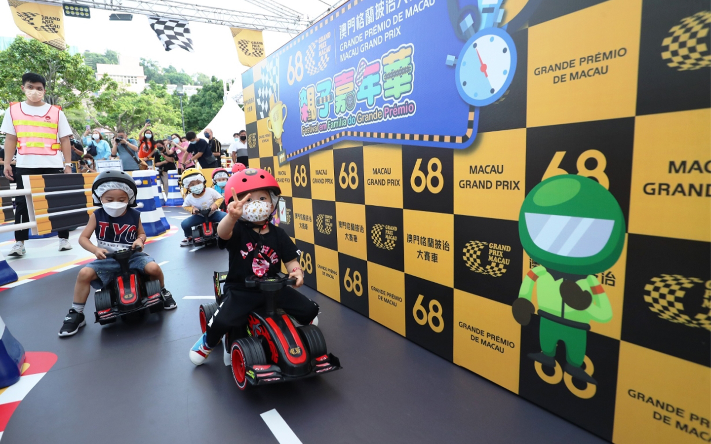 69th Macau Grand Prix – Family Carnival cancelled