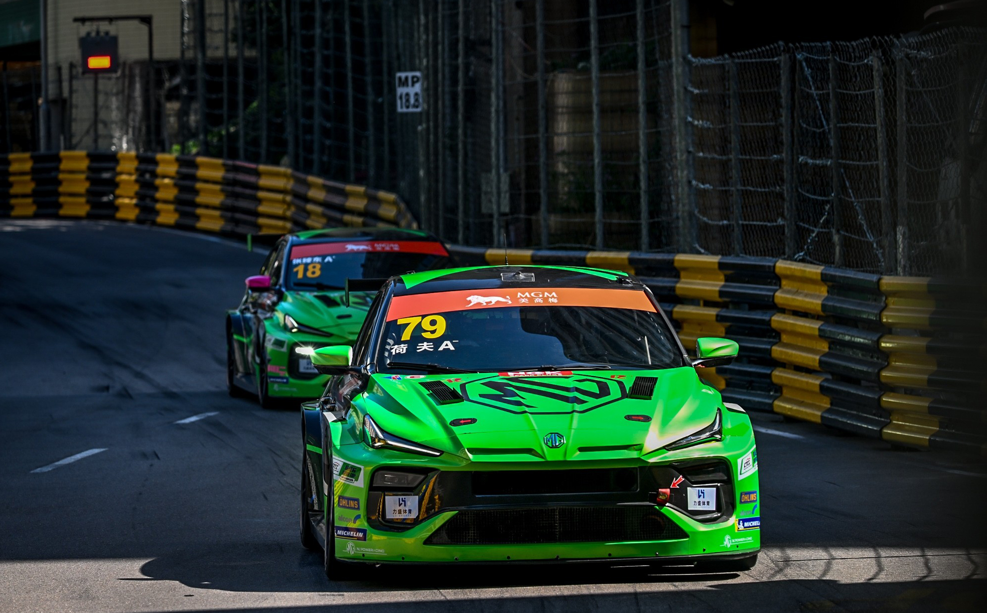 UK’s Robert Huff wins first Touring Car Cup Race of the Macau Grand Prix