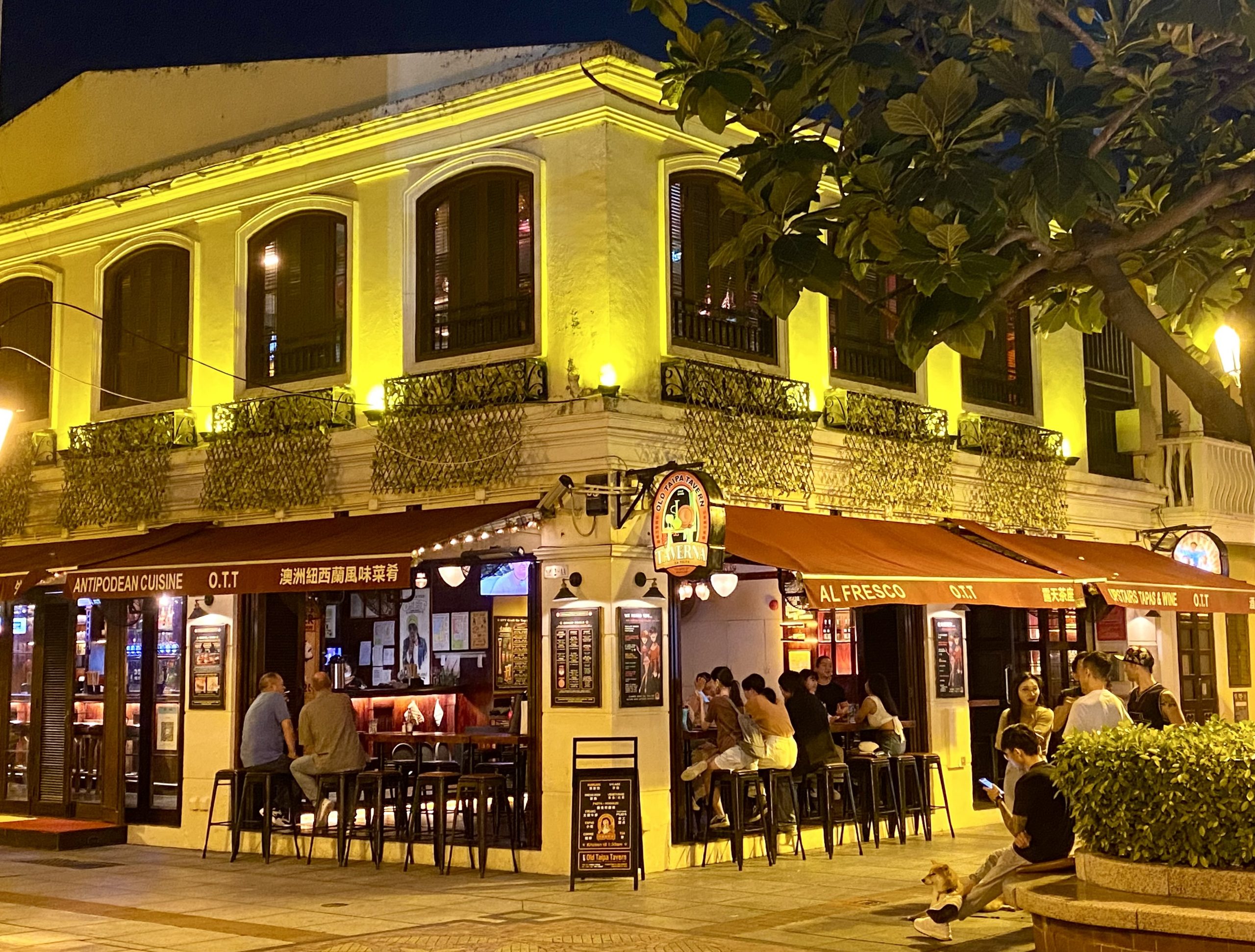 Old Taipa Tavern