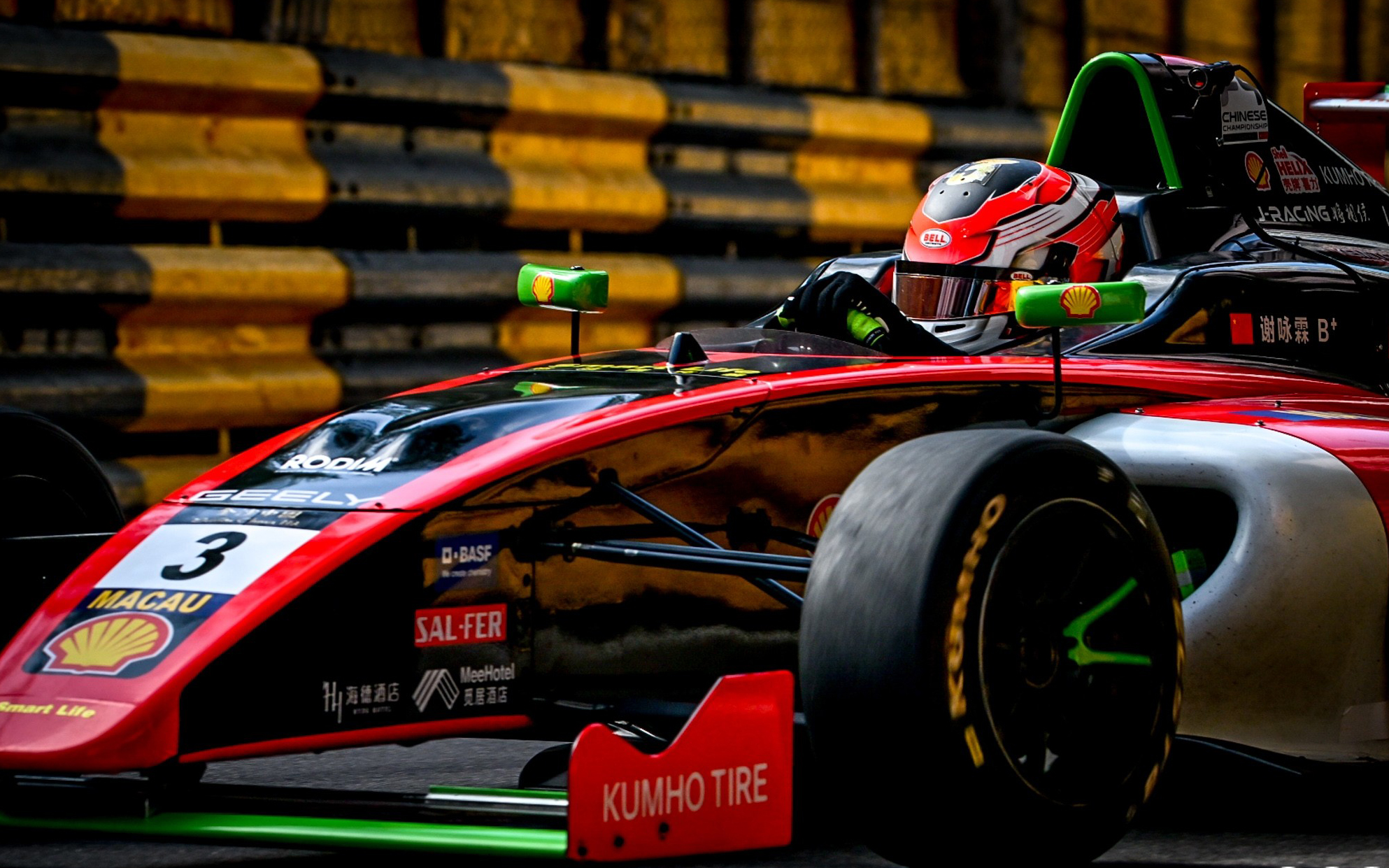 Hong Kong’s Gerrard Xie wins first Formula 4 race of Macau Grand Prix