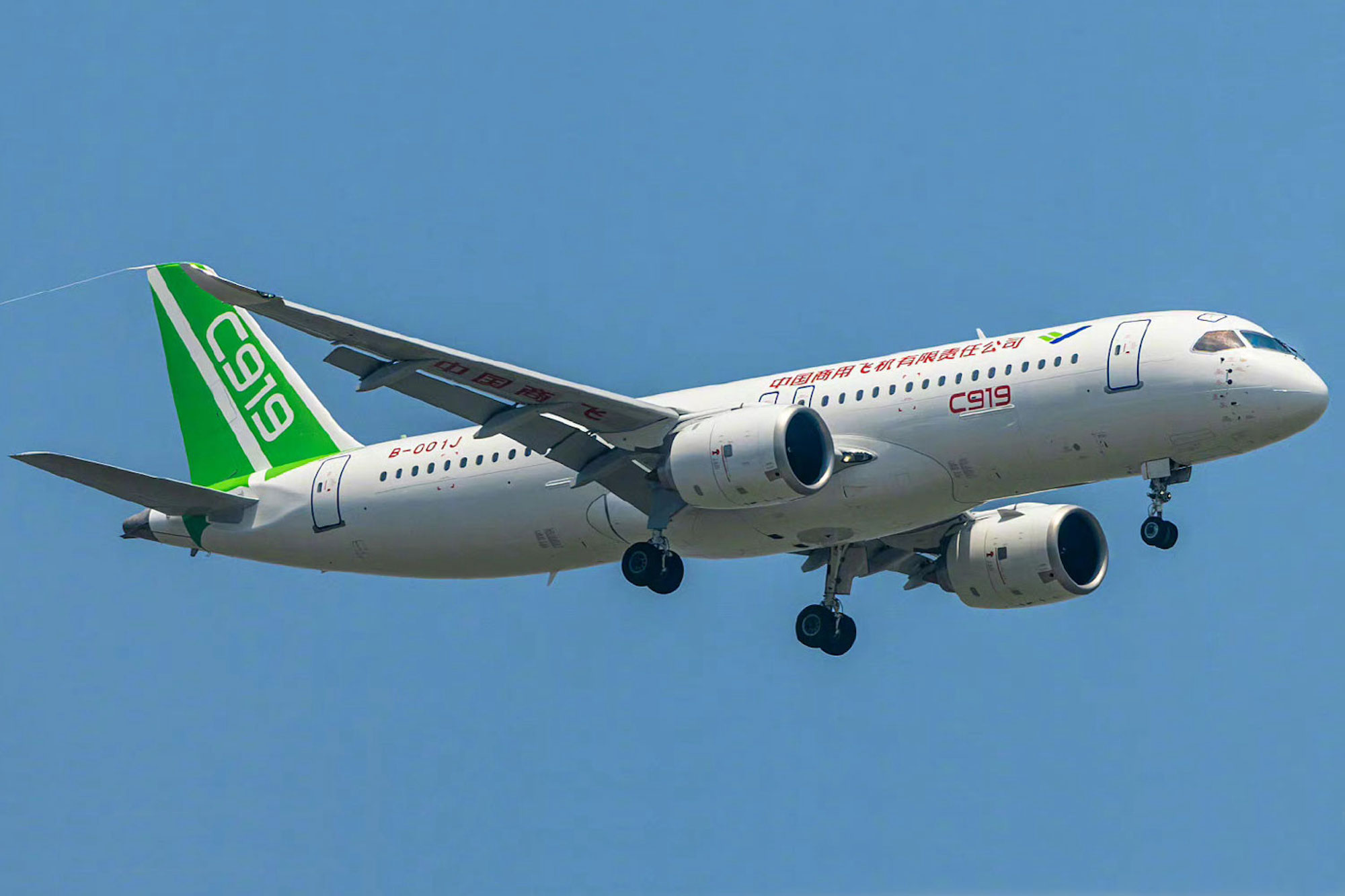 China-developed C919 passenger jet nets 300 new orders