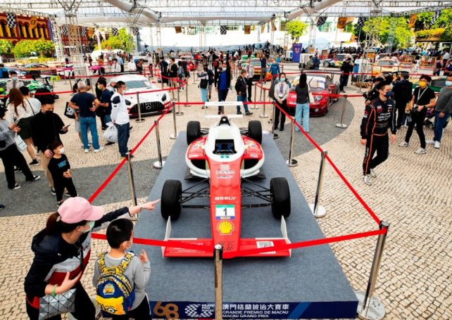 69th Macau Grand Prix gets on the road with auto show