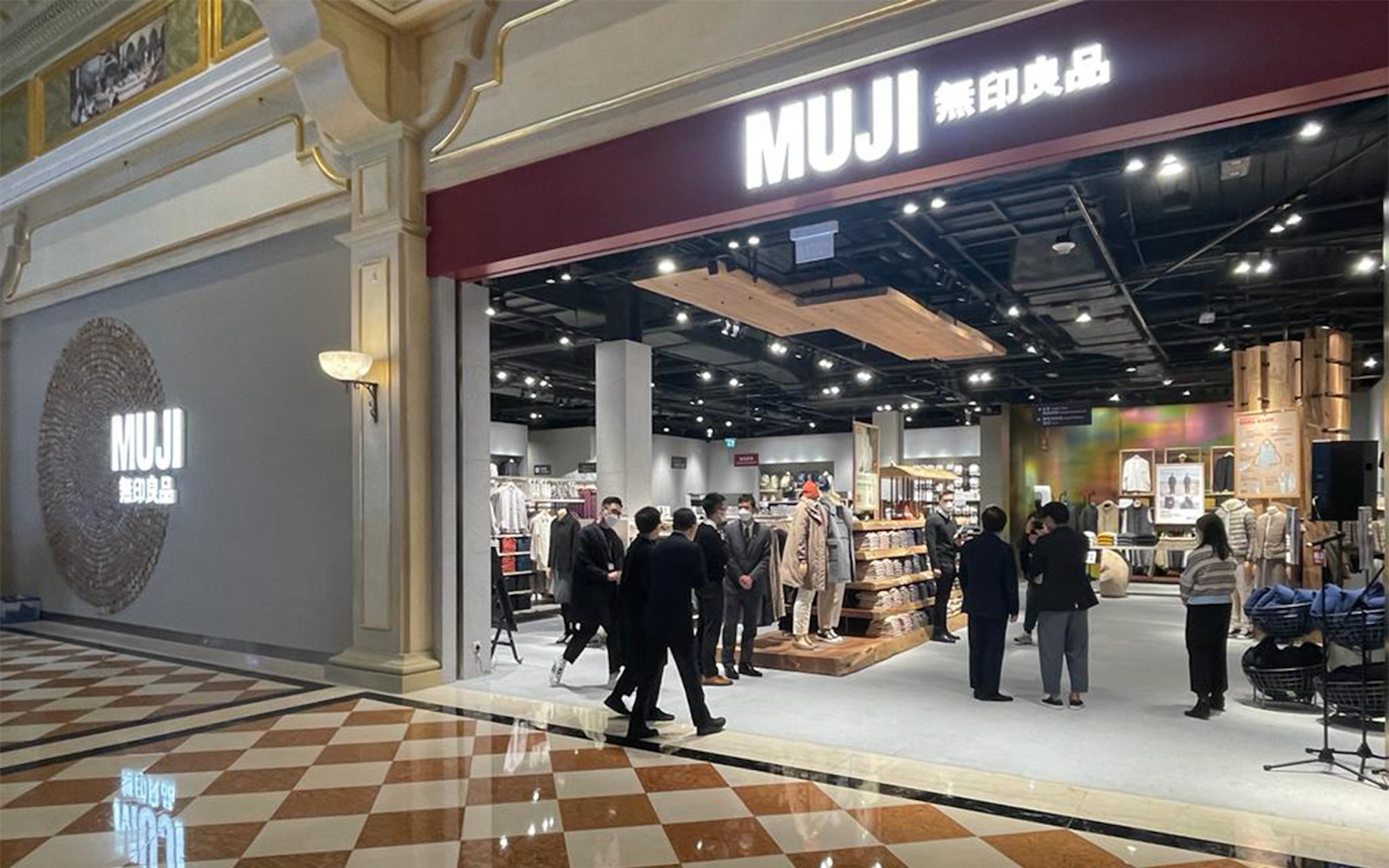 MUJI’s first Macao store opens