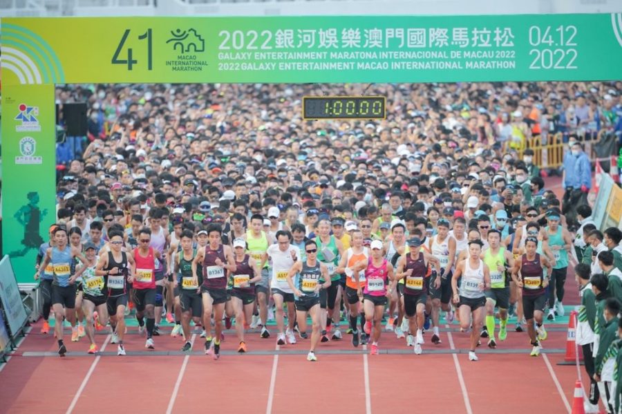 12,000 take part in 2022 Galaxy Entertainment Macao International Marathon