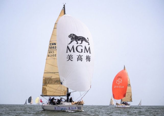 2023 MGM Macao International Regatta to take to the water next month