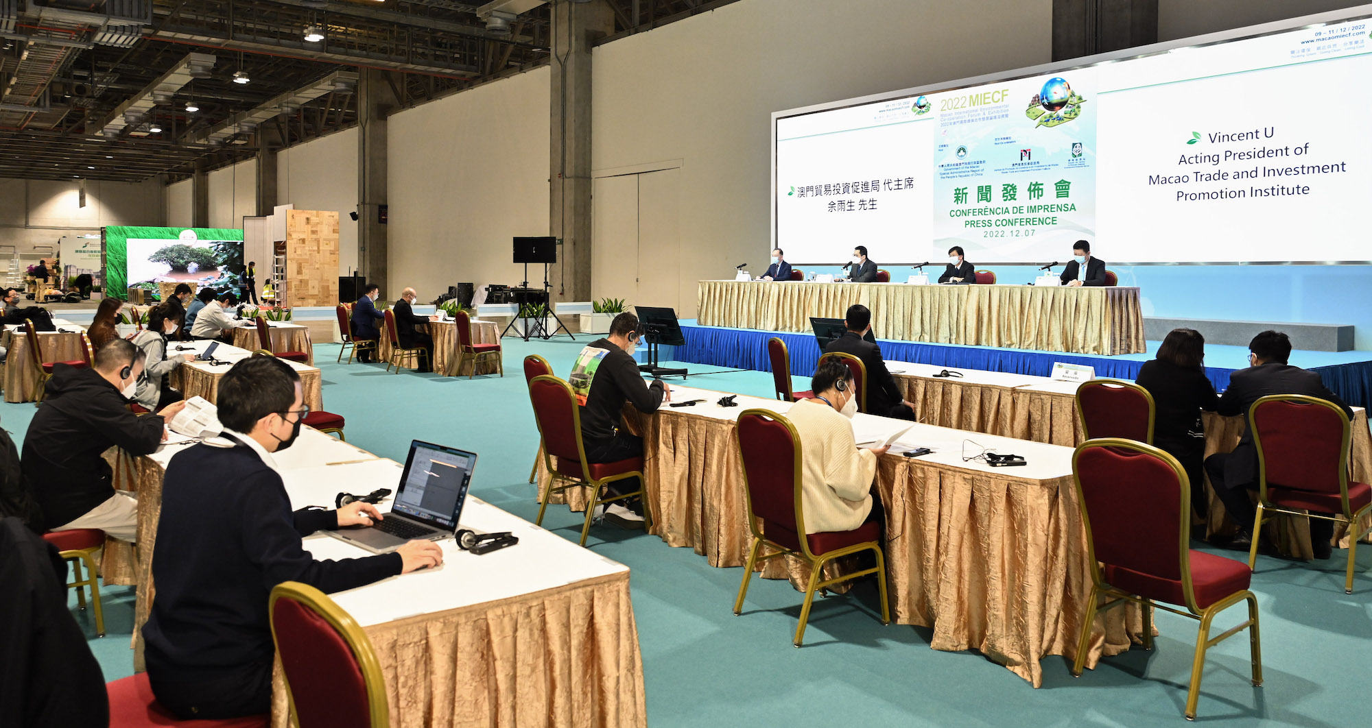 2022 Macao International Environmental Co-operation Forum & Exhibition opens tomorrow