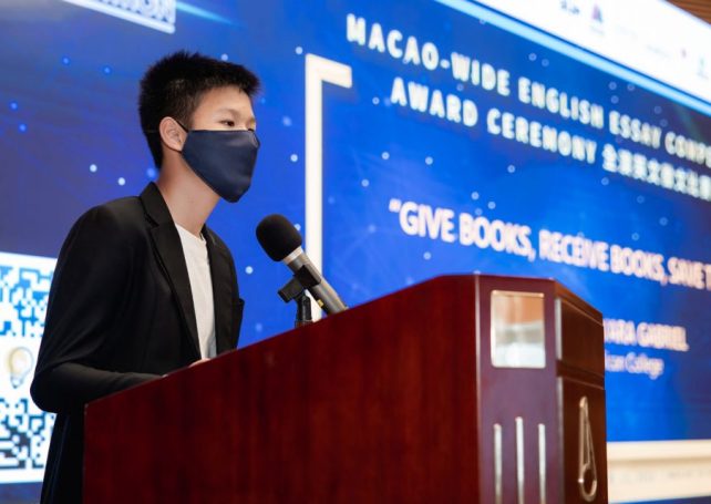 New Macao-wide English Essay Competition invites students to take part in global conversations
