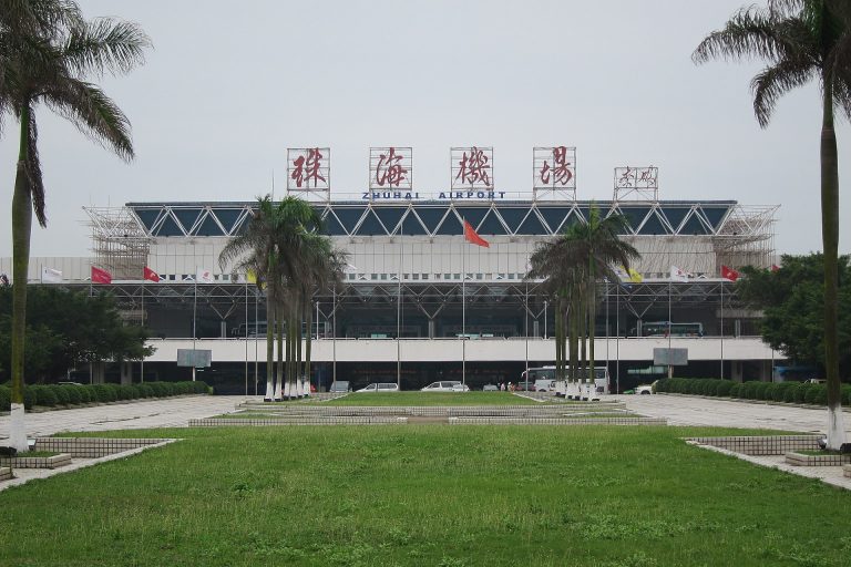 Zhuhai Airport
