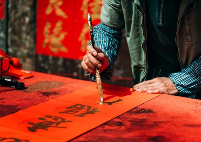 7 Chinese New Year traditions to fill your holiday with joy, luck and prosperity