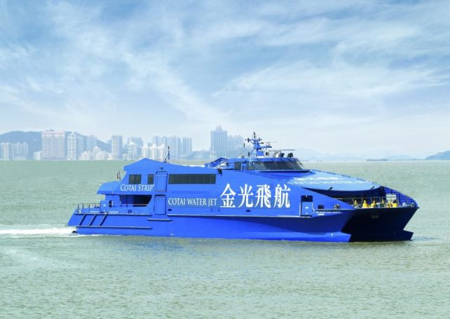 Macao-Hong Kong ferries start running on Sunday