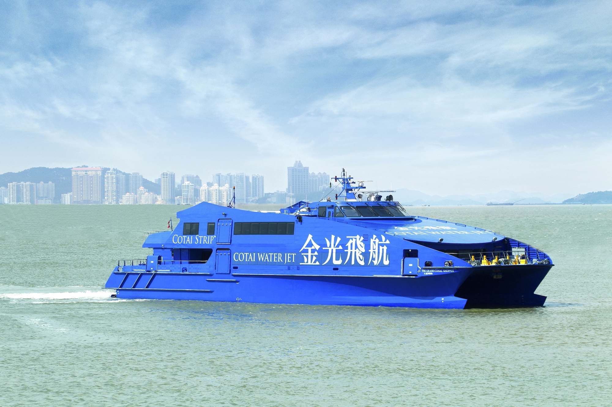 Macao-Hong Kong ferries start running on Sunday