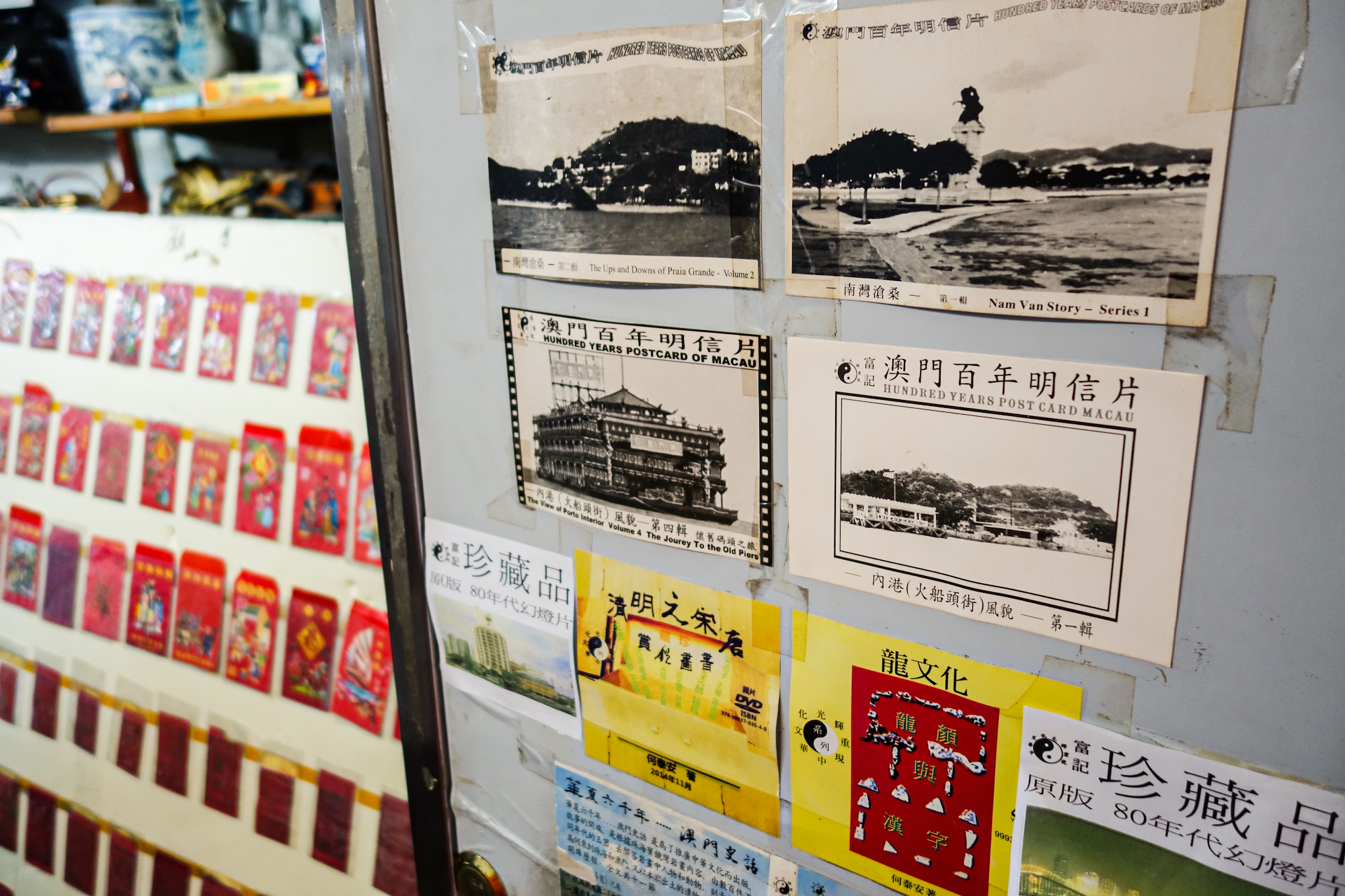 When creating postcard sets, Ho strives to capture the evolution of Macao’s landmarks and scenic locations over time 
