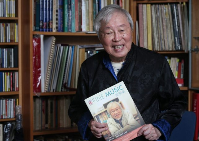 Prolific Macao composer Doming Lam dies aged 96
