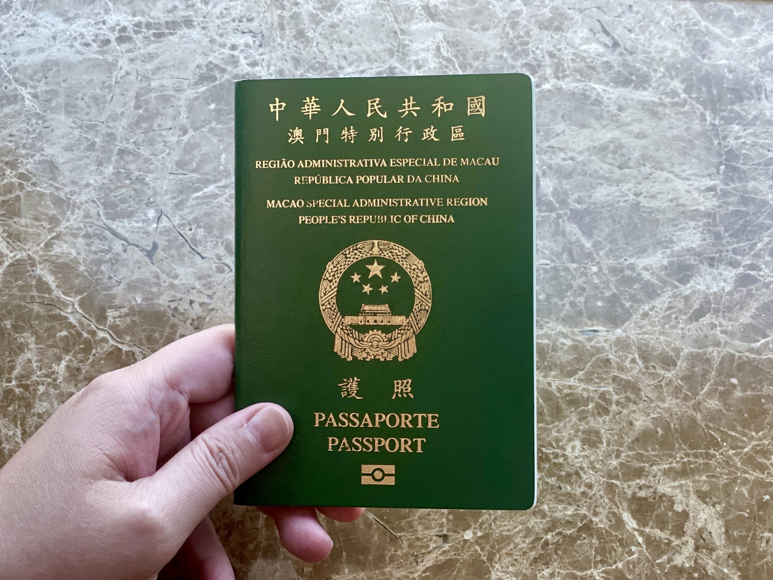 passport validity for travel macau