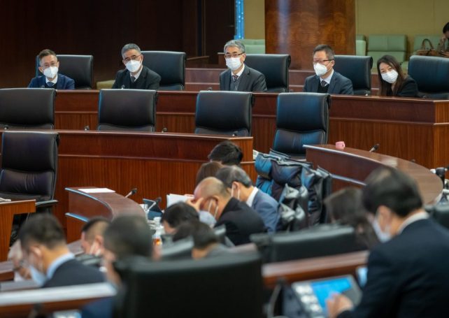 Lawmakers pass outline of Macao state secrets bill