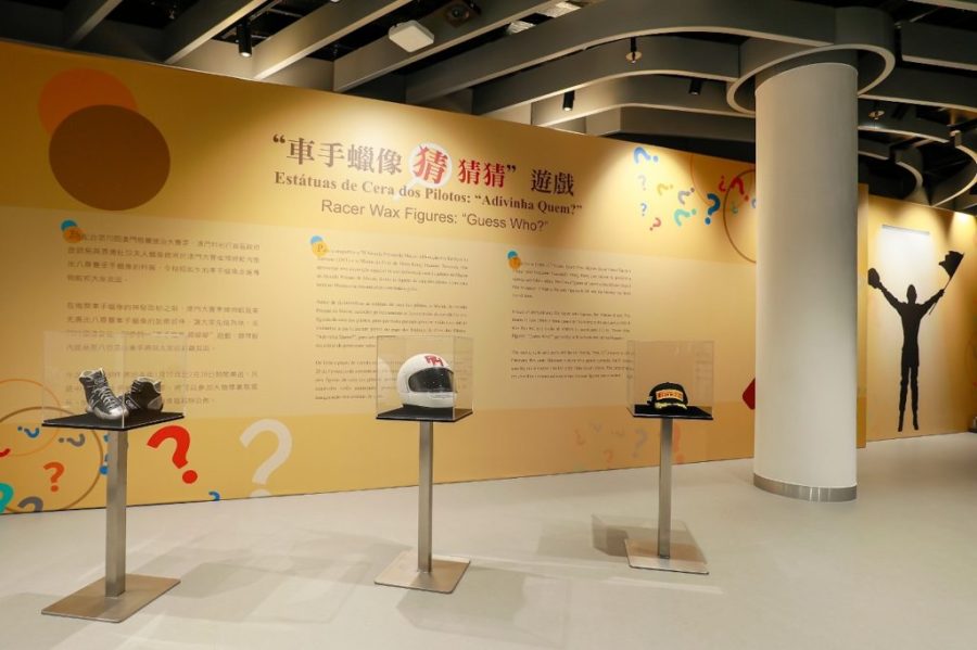 Macao Grand Prix Museum to celebrate CNY with extra fun activities