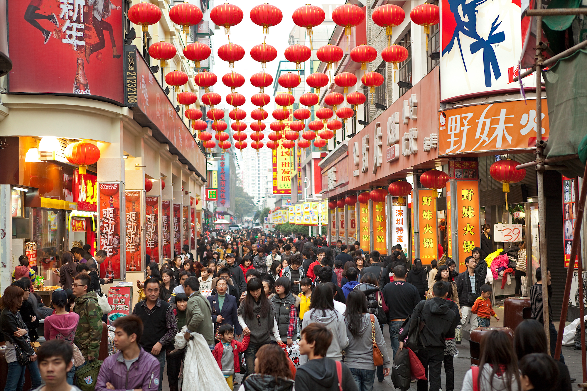 China Spring Festival or the Lunar New Year