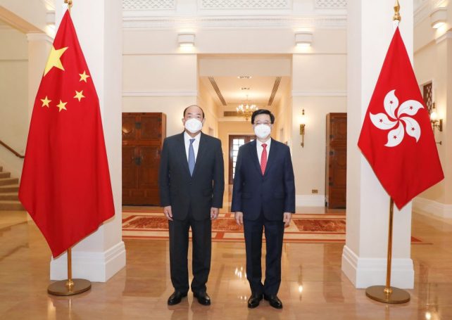 Chief Executive looks forward to greater cooperation with Hong Kong