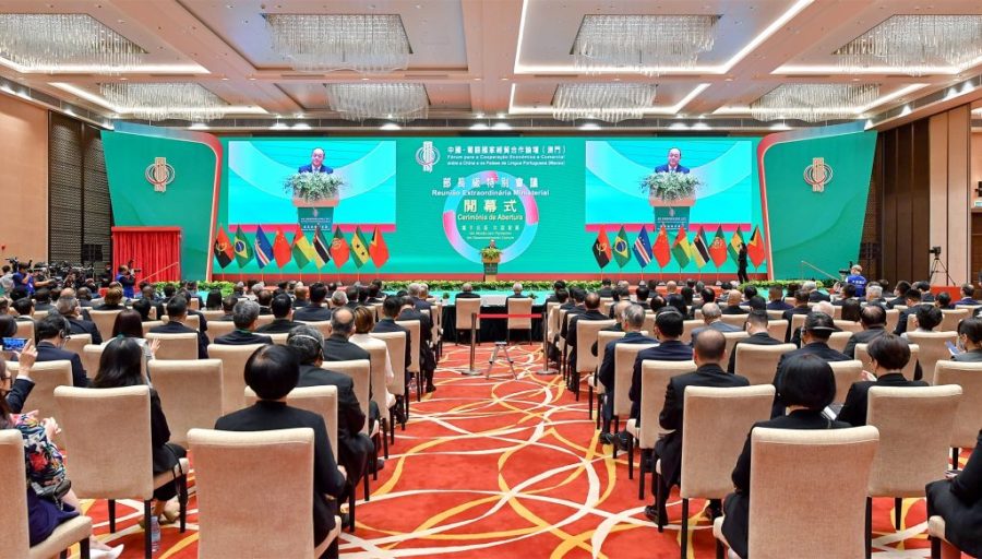 Forum Macao’s ministerial conferences to resume, reports say
