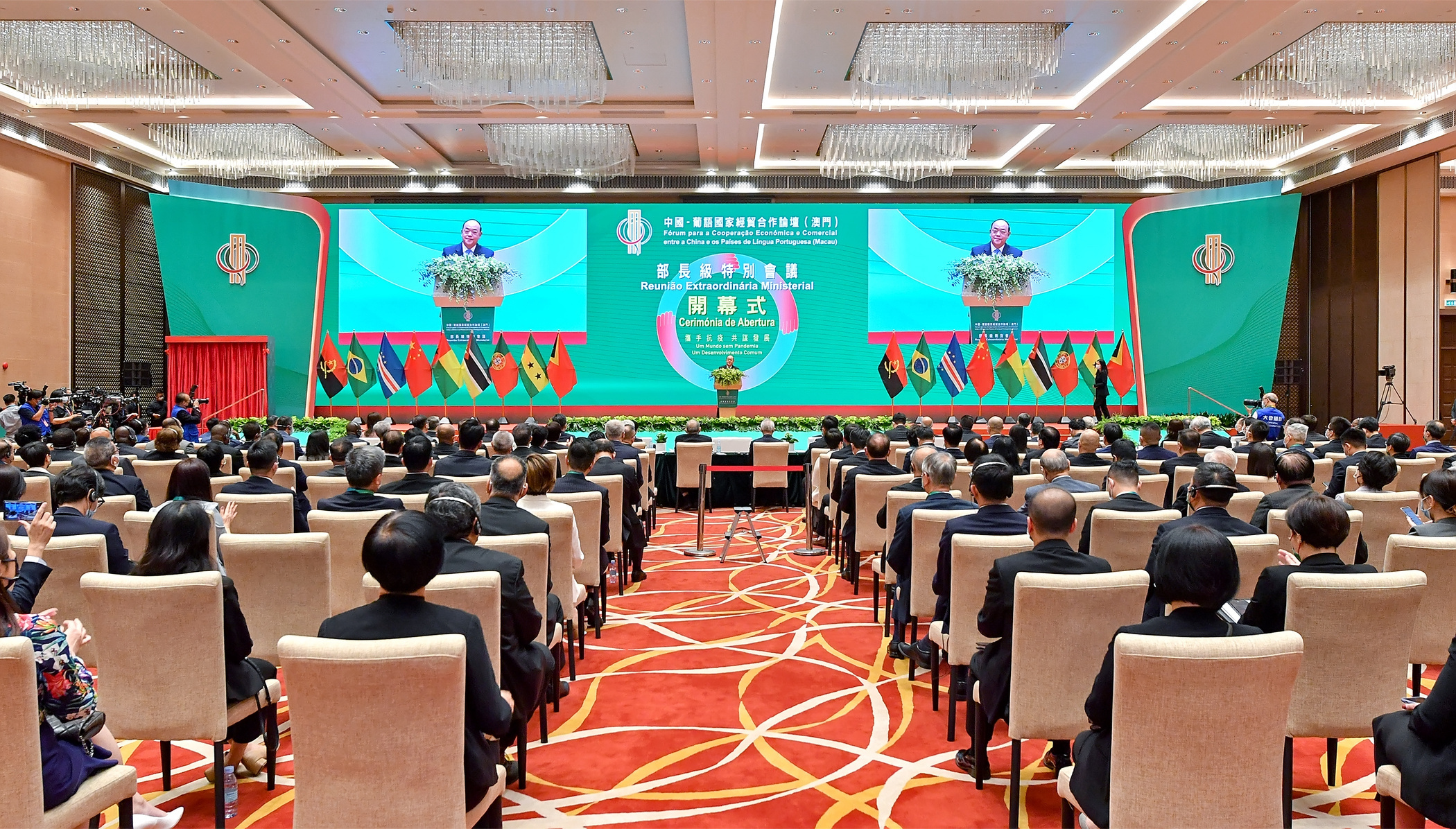 Forum Macao’s ministerial conferences to resume, reports say