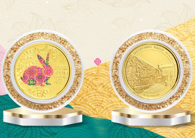Year of the Rabbit commemorative coins go on sale today