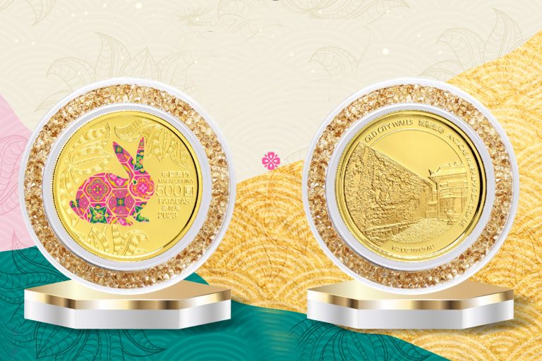 Year of the Rabbit commemorative coins Archives Macao News