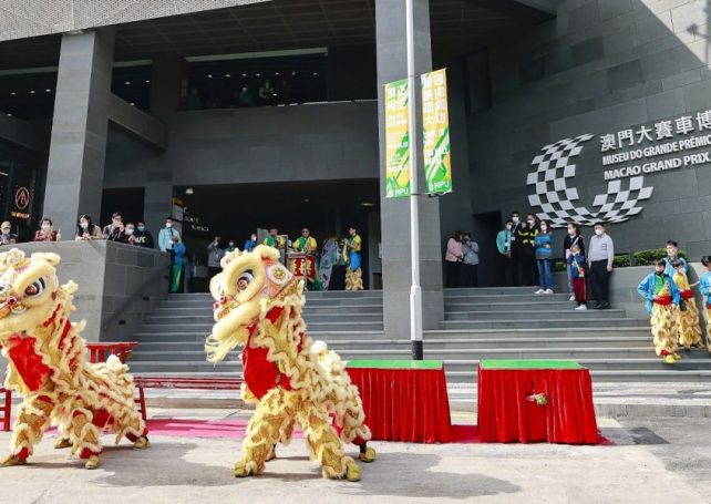 Thousands of visitors flocked to Macao Grand Prix Museum at CNY