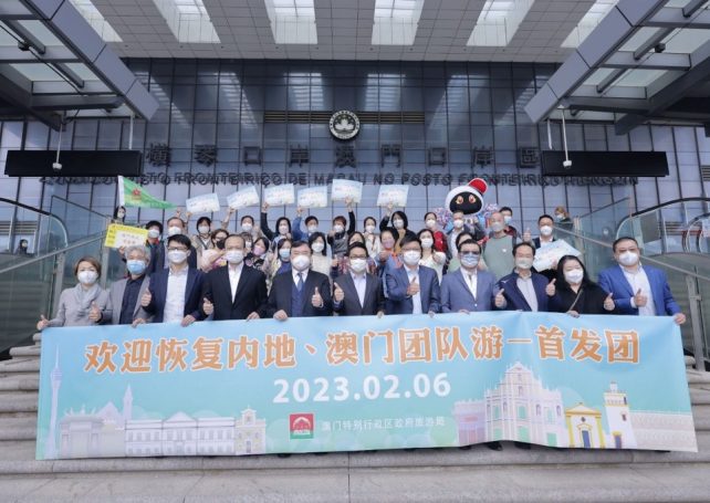 First tour groups from mainland China since 2020 arrive in Macao