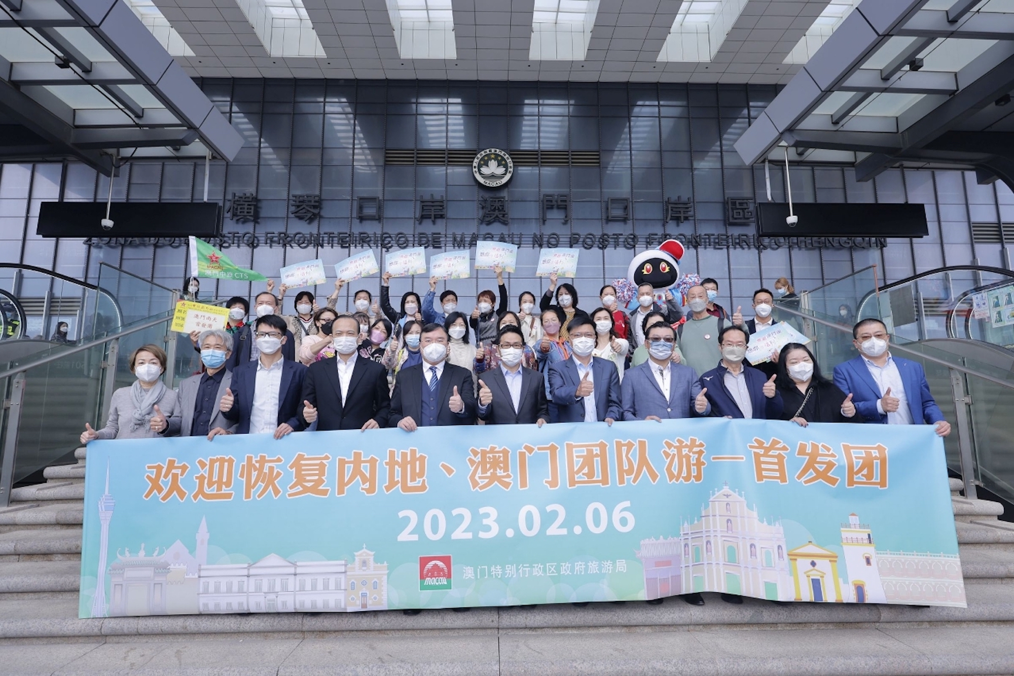 First tour groups from mainland China since 2020 arrive in Macao