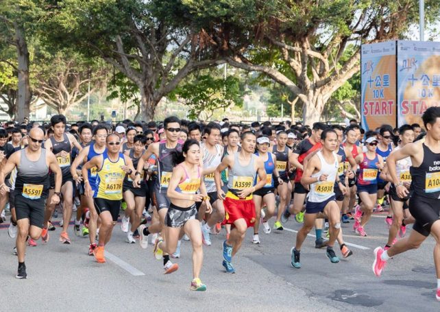 2023 Sands China Macao International 10K race offering MOP 700,000 in cash prizes