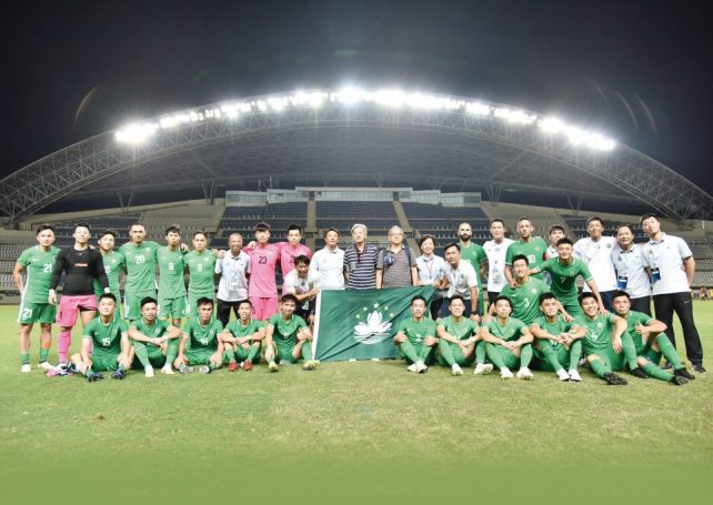 Macao’s football team is gearing up for its first international game in three years