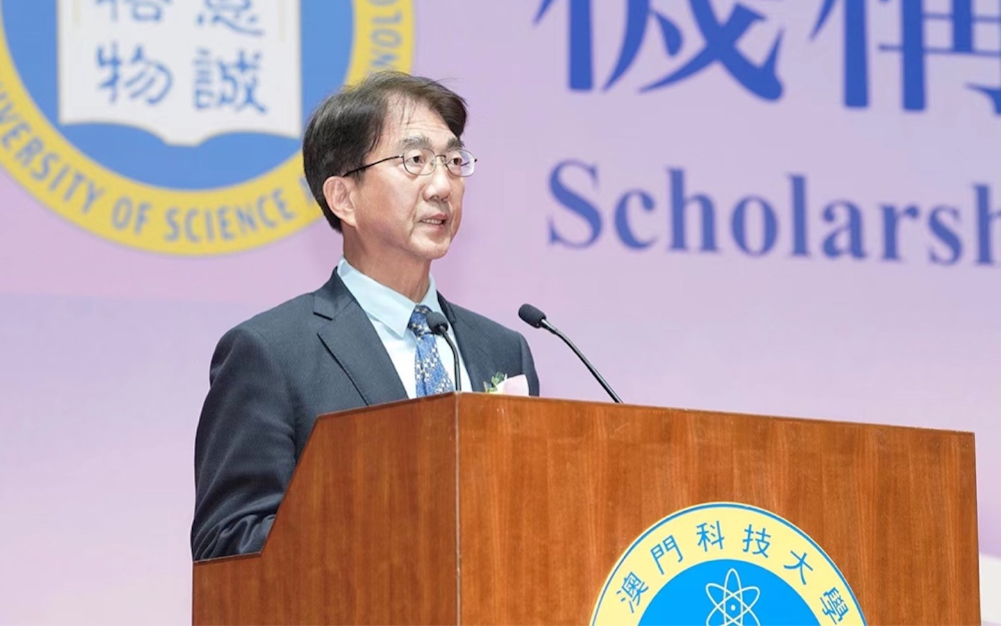 University head calls on graduates to seize fresh opportunities