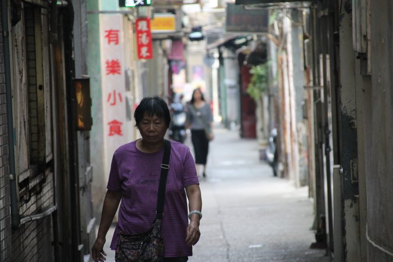 Macao women